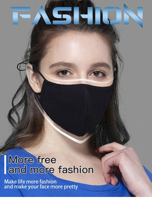 Siyah Bakır İyon Pamuk Maskesi Yıkanabilir Yeniden Kullanılabilir Su Geçirmez Kişisel Koruyucu Maske