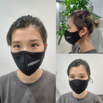 SGS Yıkanabilir Bakır İyon Pamuk Maske Anti-Virüs Siyah Koruyucu Maske Elastik kulak askısı ISO